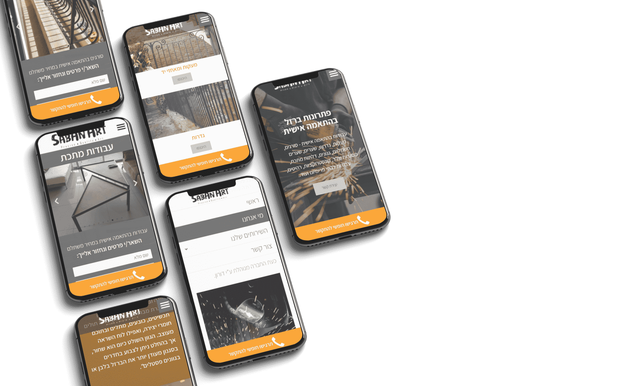 Saban Art - מסגריית סבן ארט - תצוגה 1